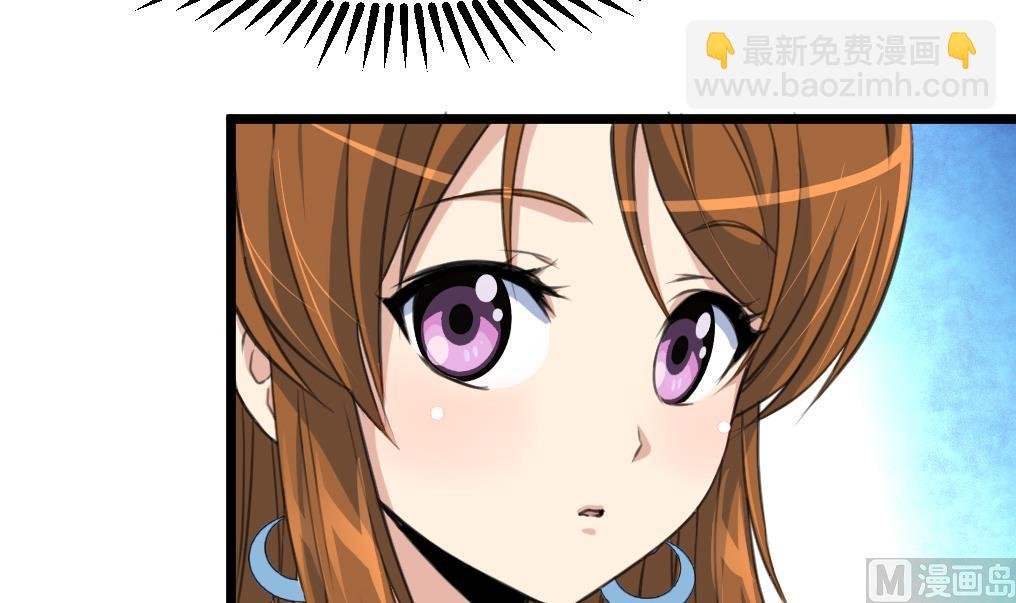 第106话 夜路遇刺客