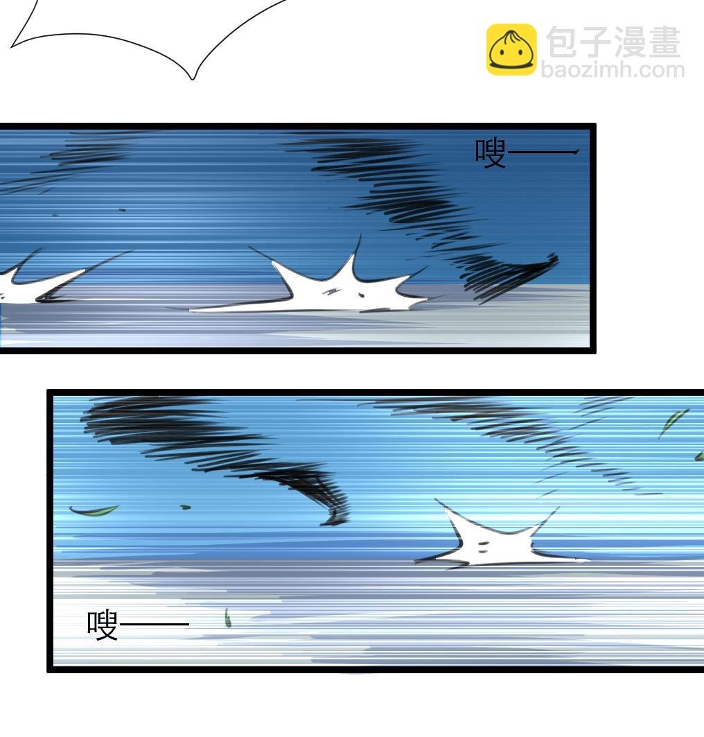 第106话 夜路遇刺客