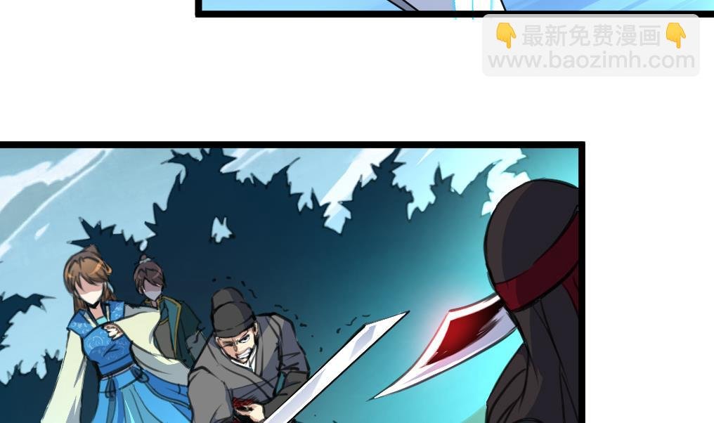 第107话 到底谁人想杀我？！
