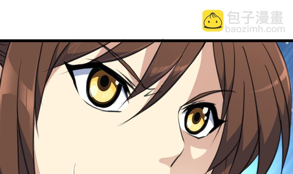 第107话 到底谁人想杀我？！