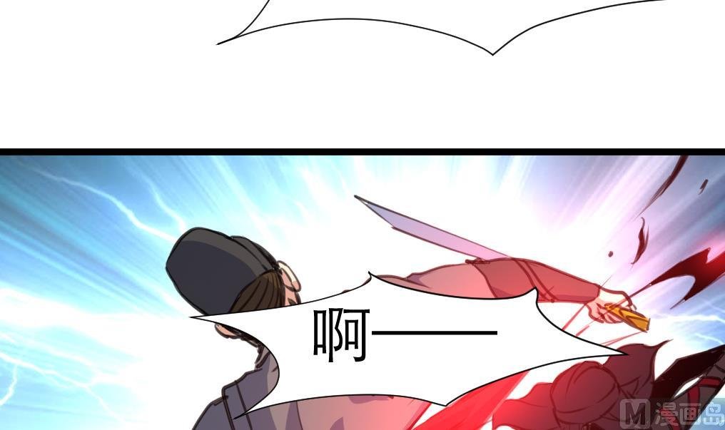 第107话 到底谁人想杀我？！