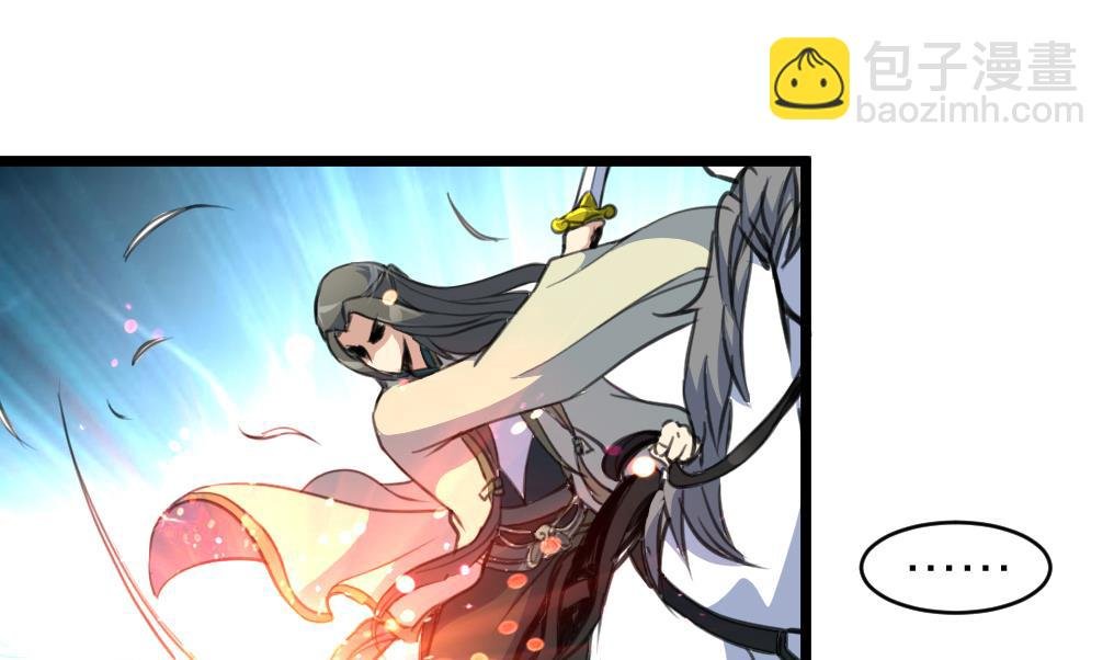 第107话 到底谁人想杀我？！