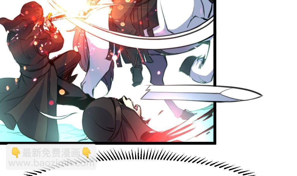 第107话 到底谁人想杀我？！