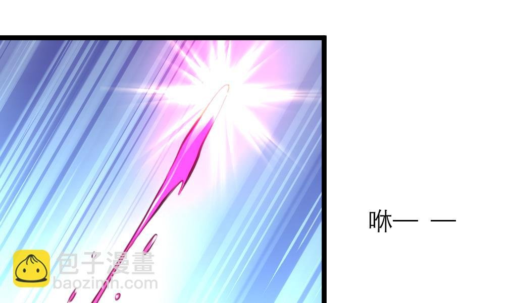 第107话 到底谁人想杀我？！