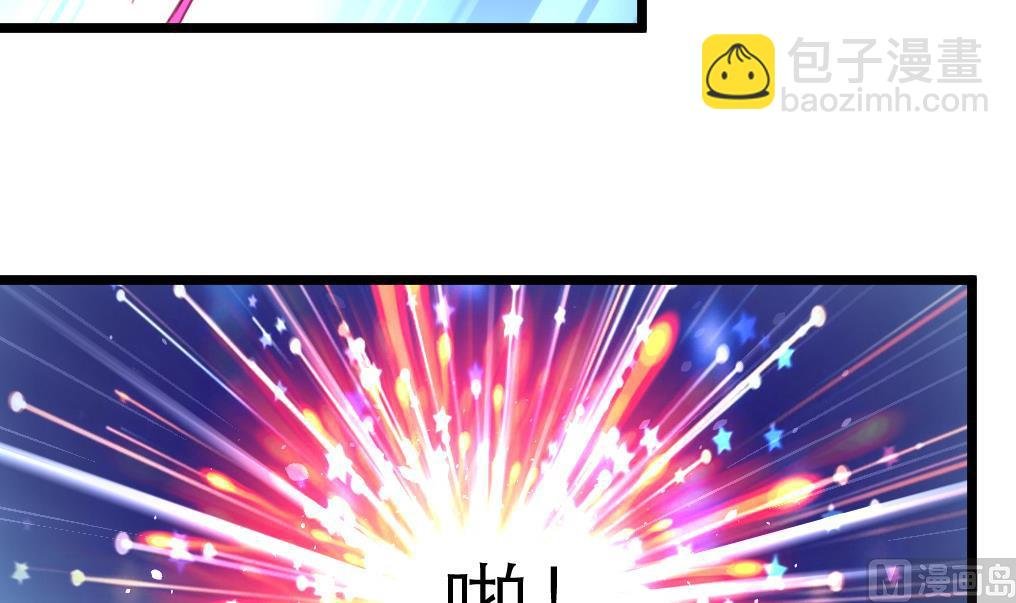 第107话 到底谁人想杀我？！