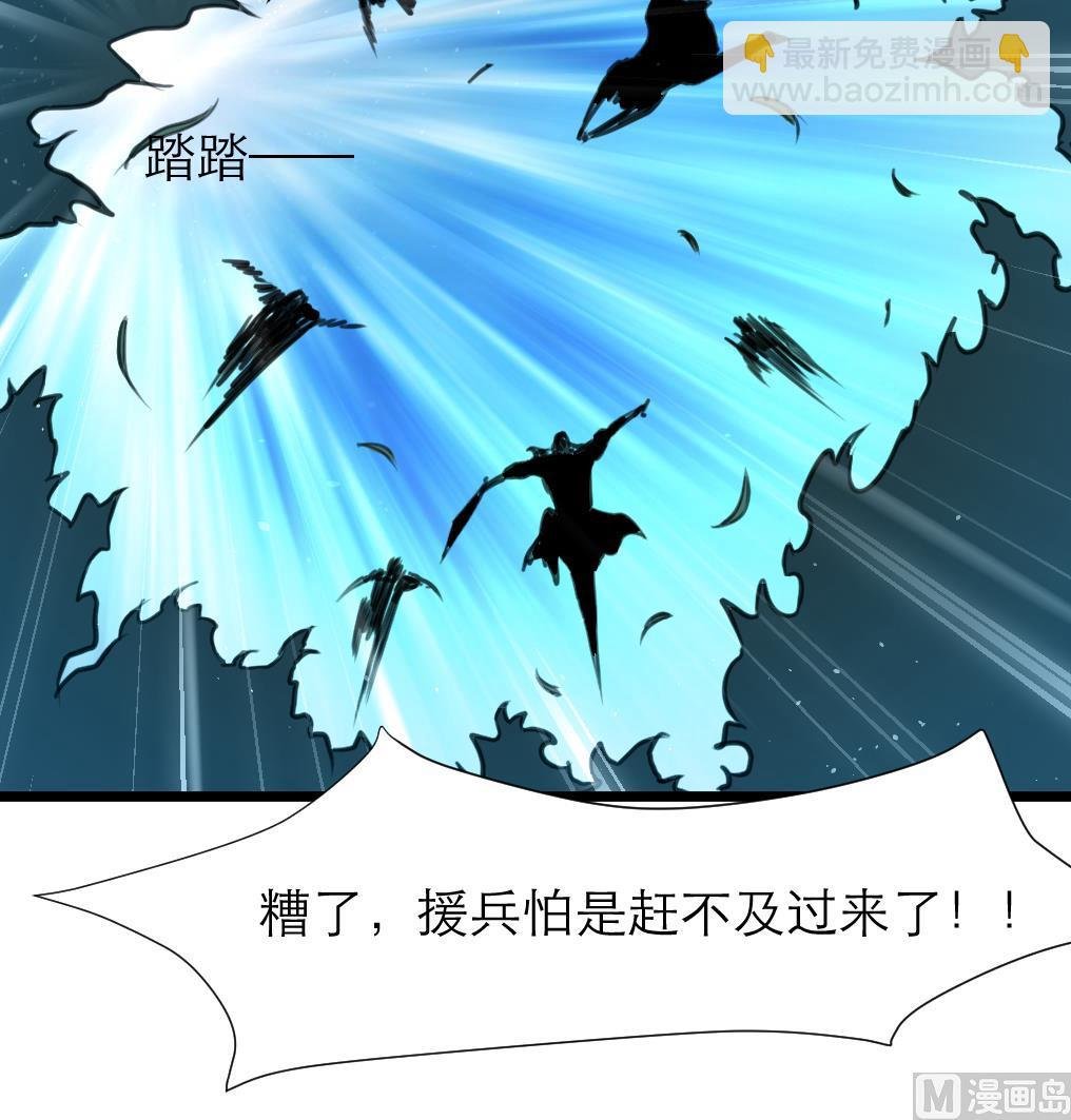 第107话 到底谁人想杀我？！
