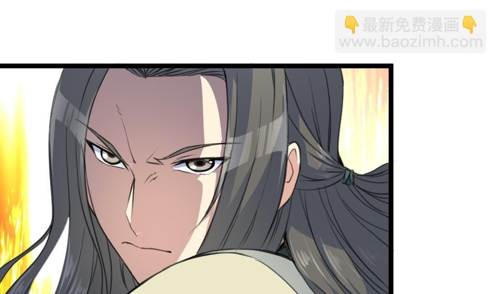第107话 到底谁人想杀我？！