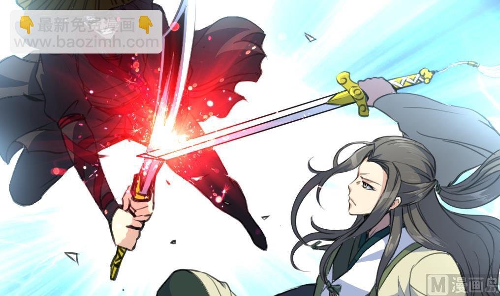第107话 到底谁人想杀我？！