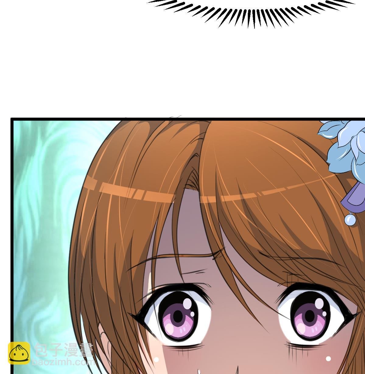 第108话 箭上有毒！