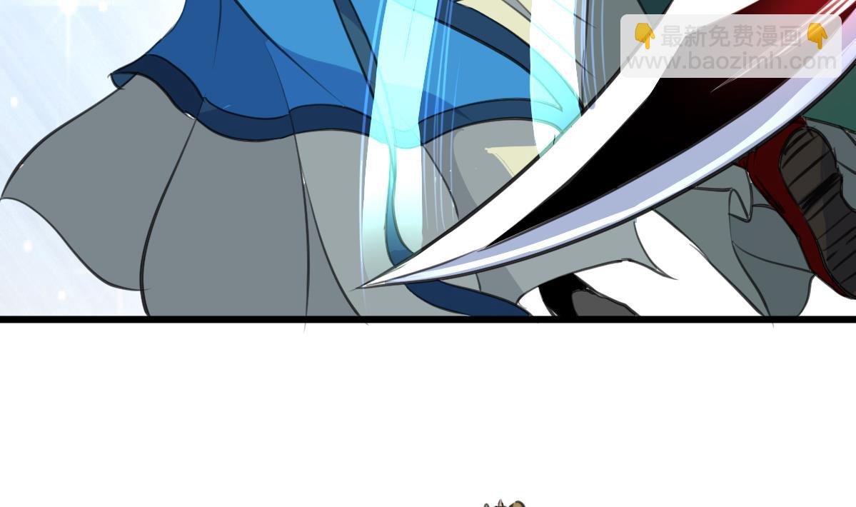 第108话 箭上有毒！