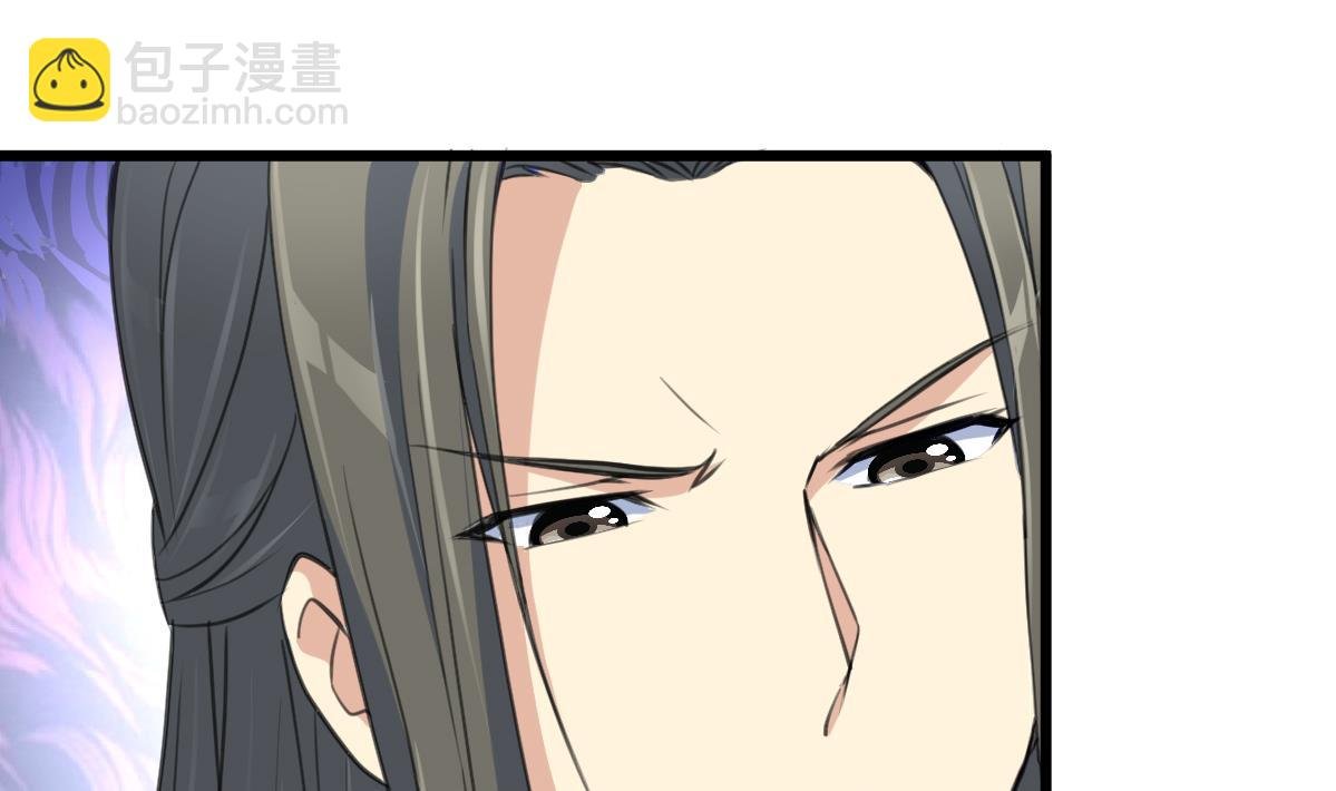第108话 箭上有毒！