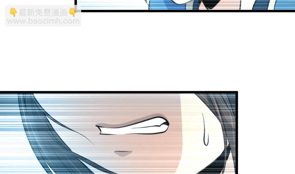 第109话 箭上有毒！2