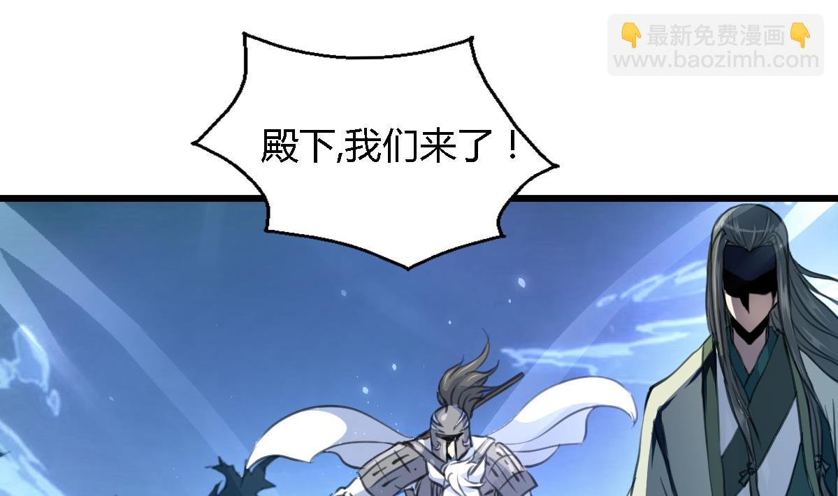 第109话 箭上有毒！2