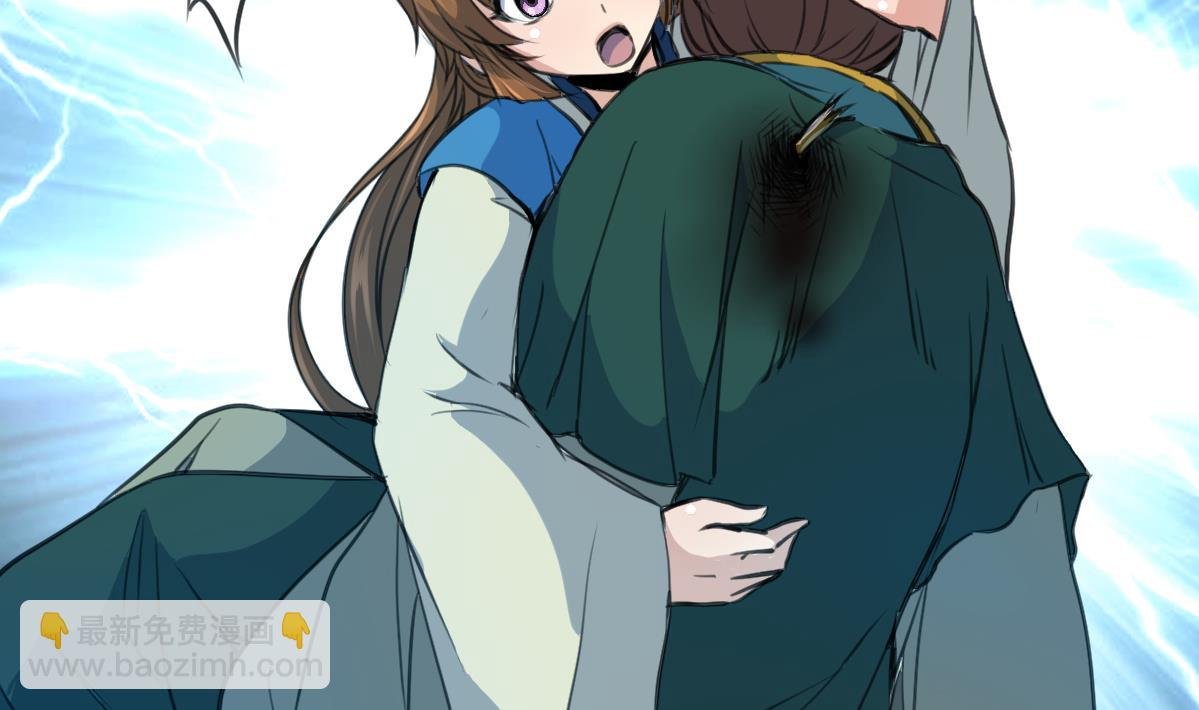 第109话 箭上有毒！2