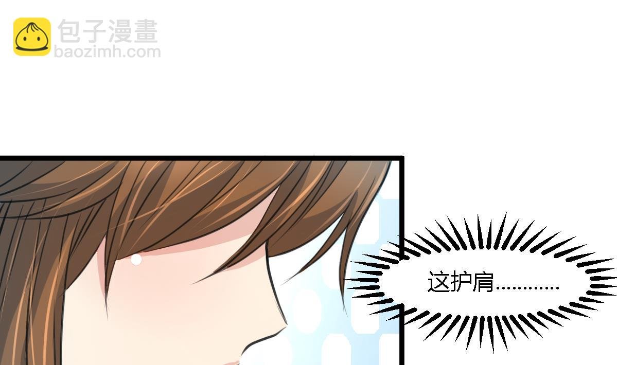 第110话 没有恶意