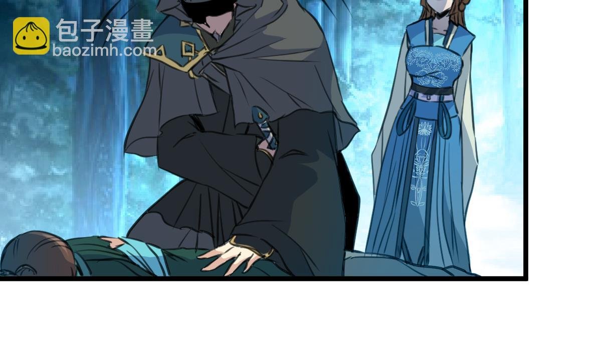 第110话 没有恶意