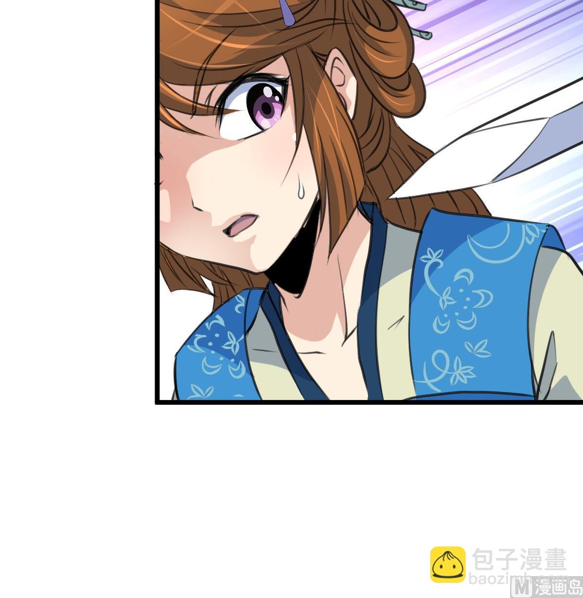 第110话 没有恶意