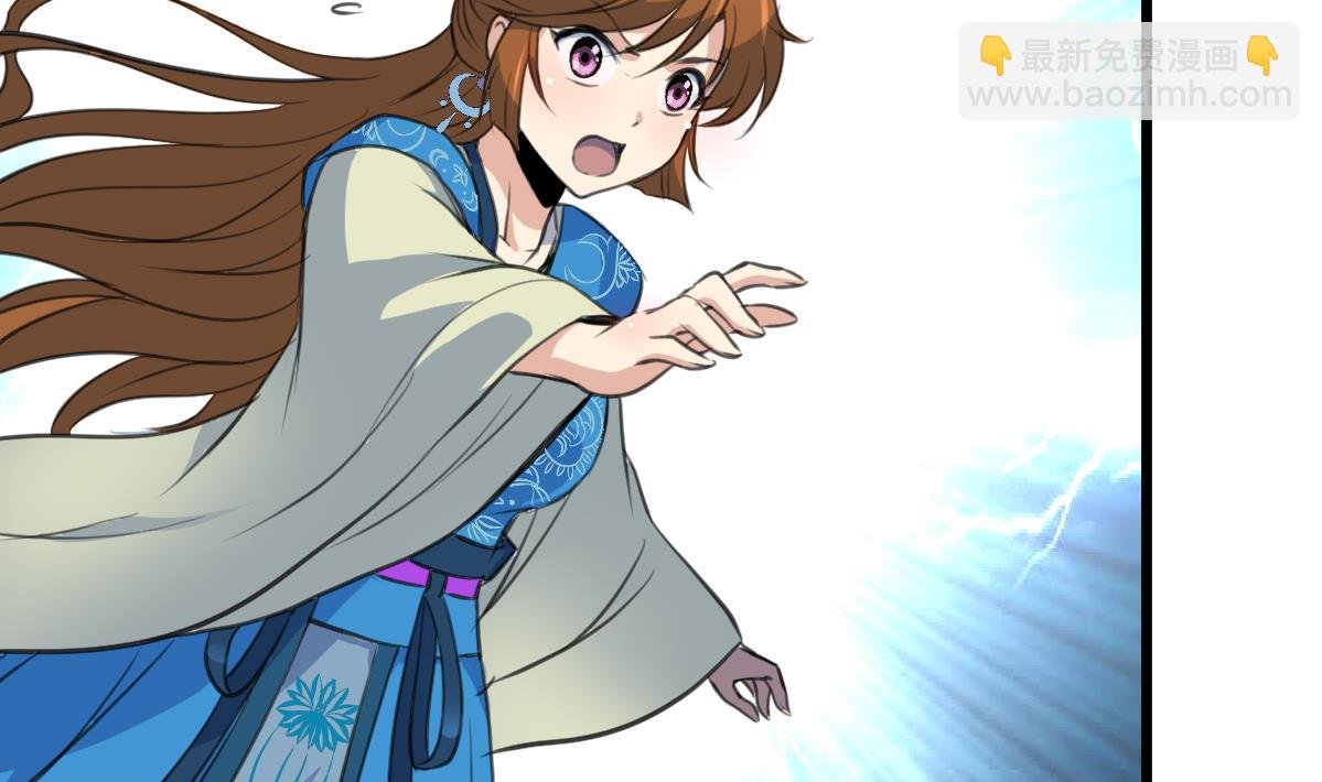 第111话 主人是谁