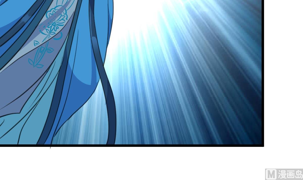 第111话 主人是谁