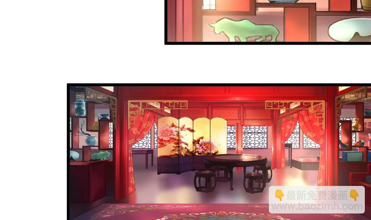 第111话 主人是谁