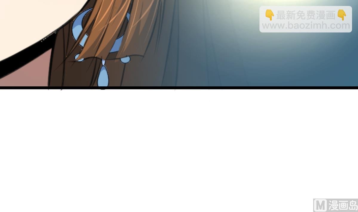 第113话 或许和身世有关