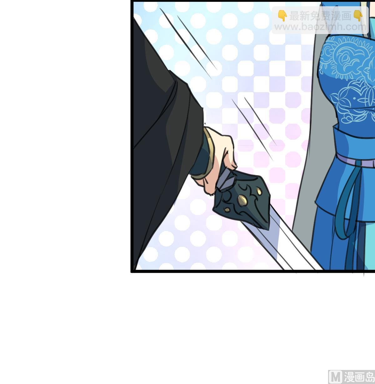 第113话 或许和身世有关