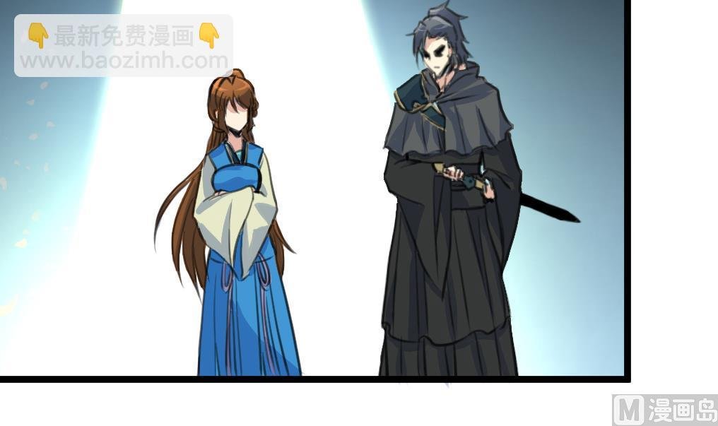 第114话 高位之势