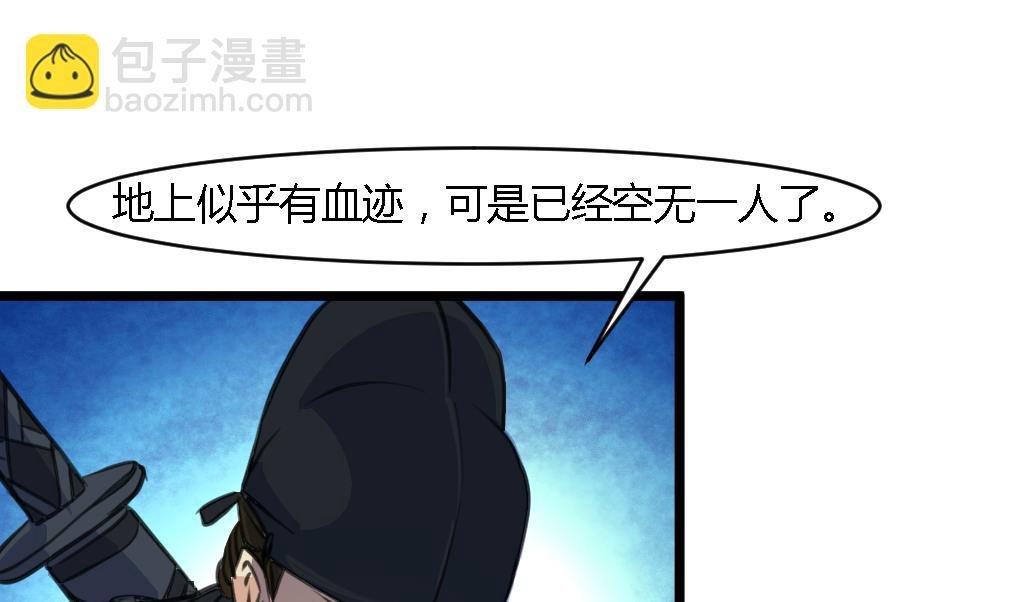 第115话 成败看此一举