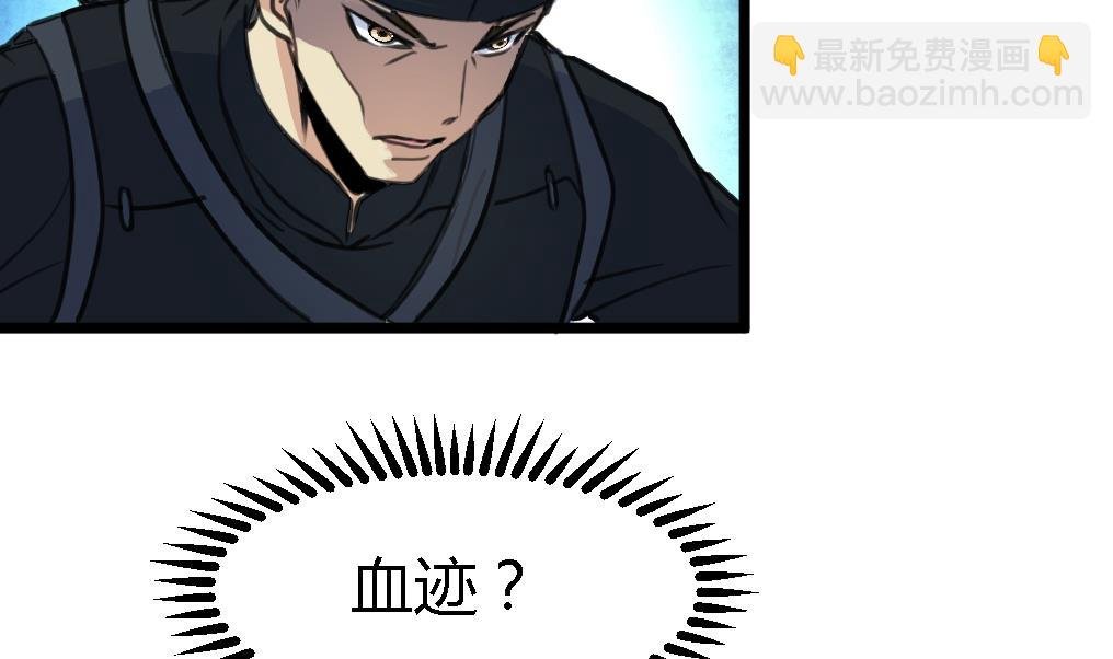 第115话 成败看此一举