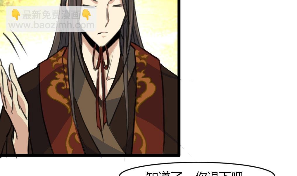 第115话 成败看此一举