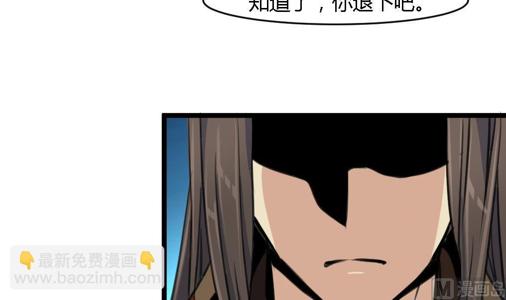 第115话 成败看此一举