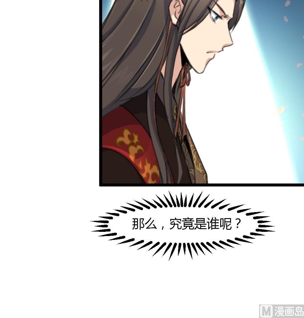 第115话 成败看此一举