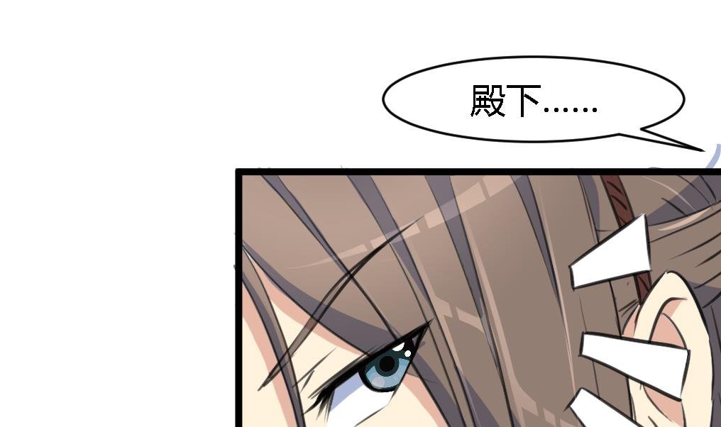 第115话 成败看此一举