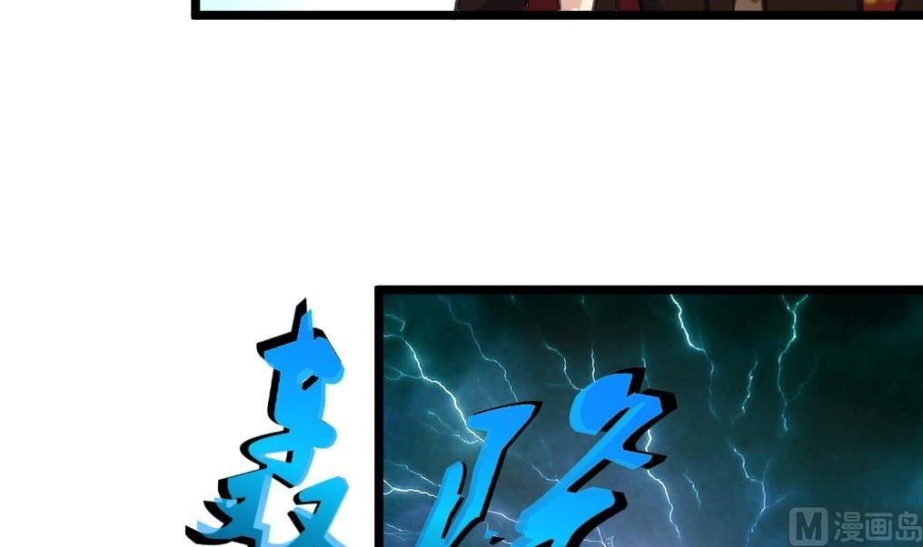 第115话 成败看此一举