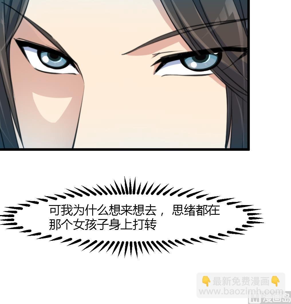 第115话 成败看此一举