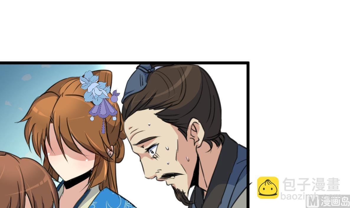 第115话 成败看此一举