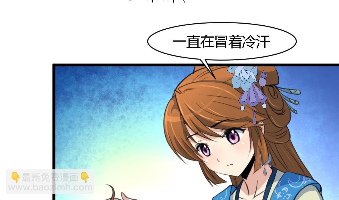 第115话 成败看此一举