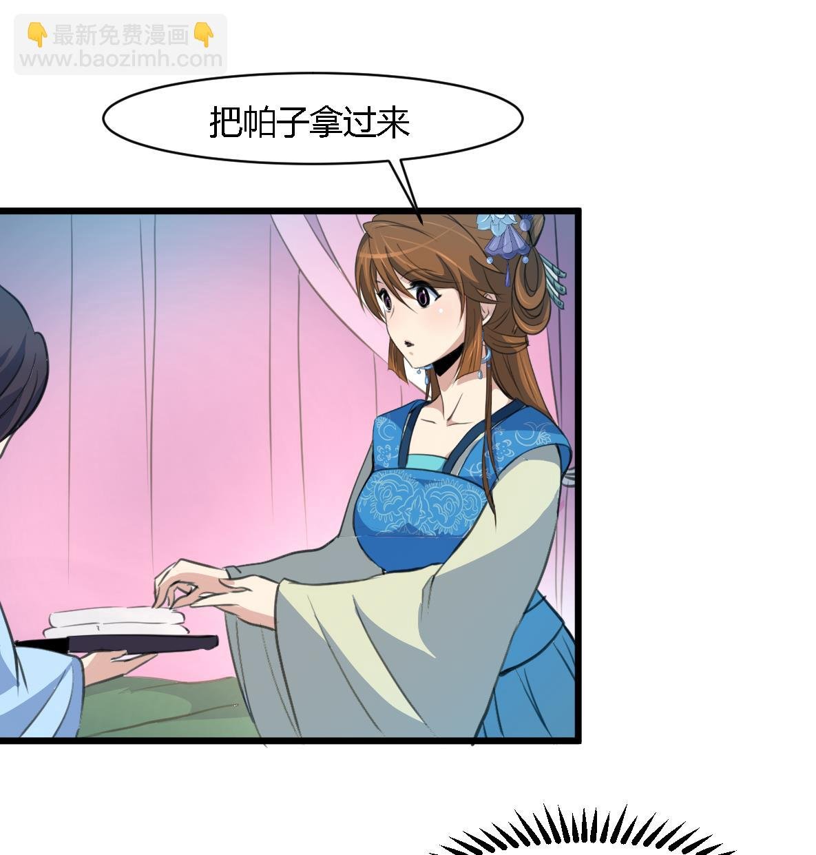 第115话 成败看此一举