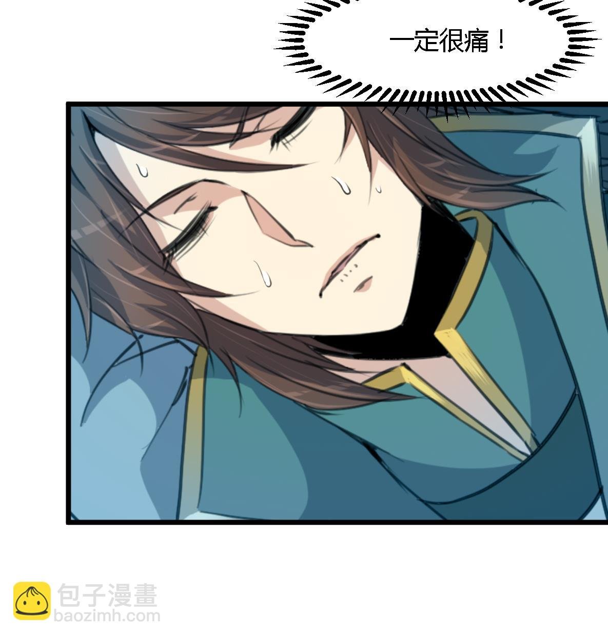 第115话 成败看此一举