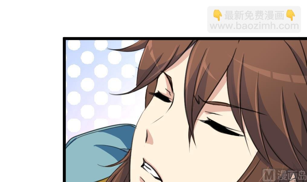 第116话 不要丢下我