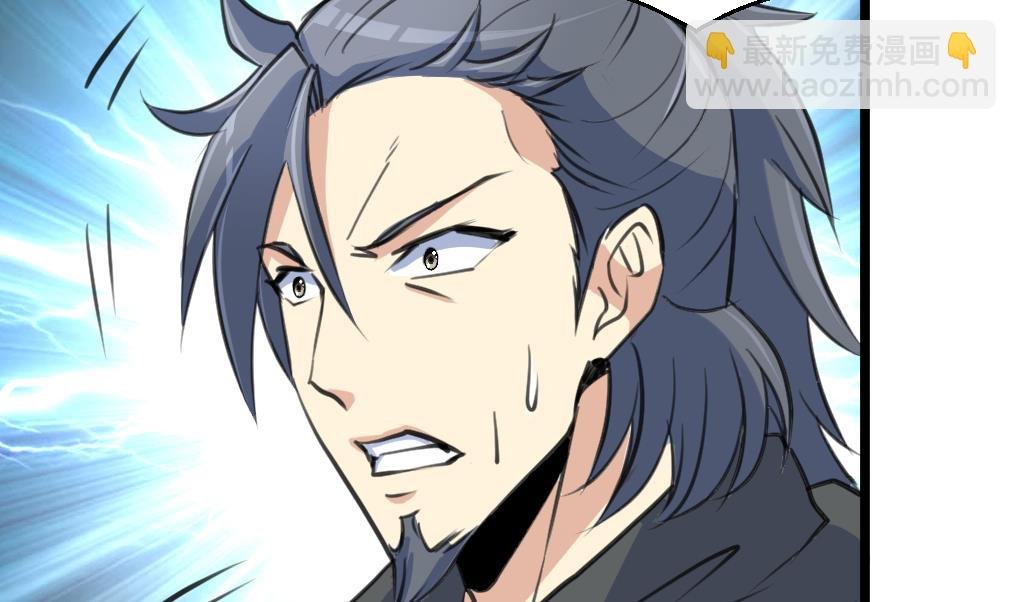 第116话 不要丢下我