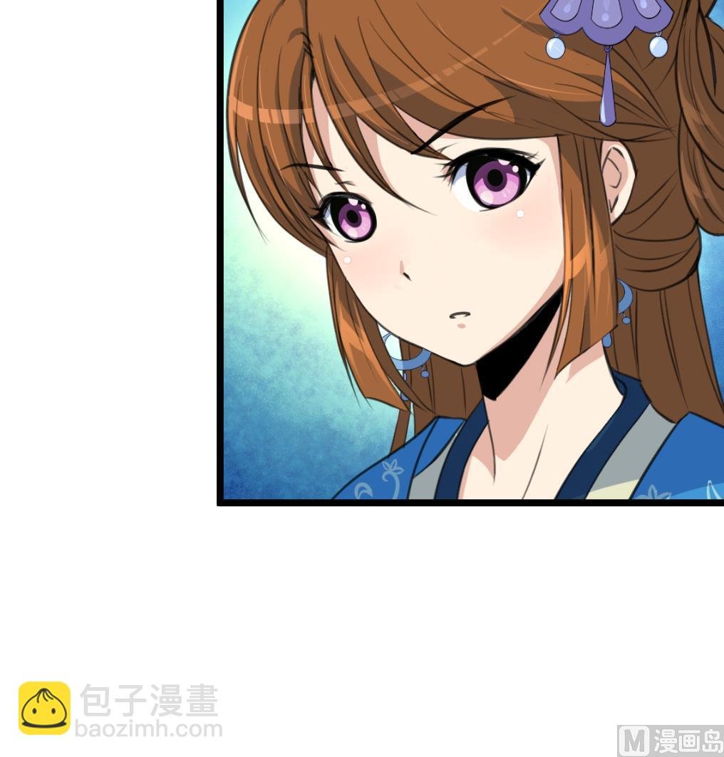 第116话 不要丢下我