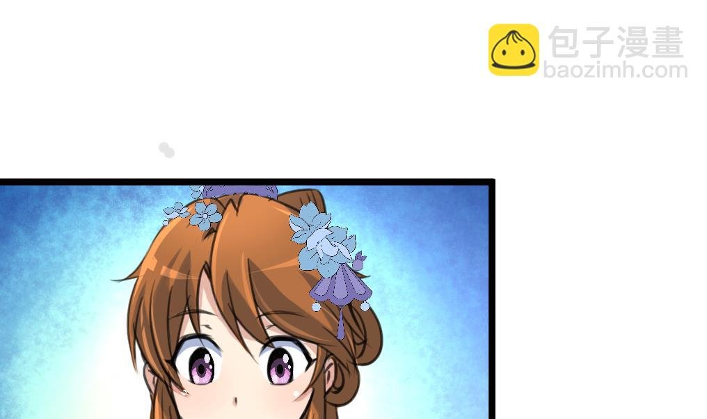 第116话 不要丢下我
