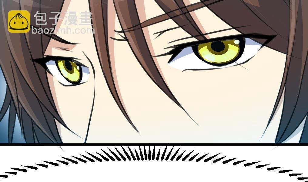 第116话 不要丢下我