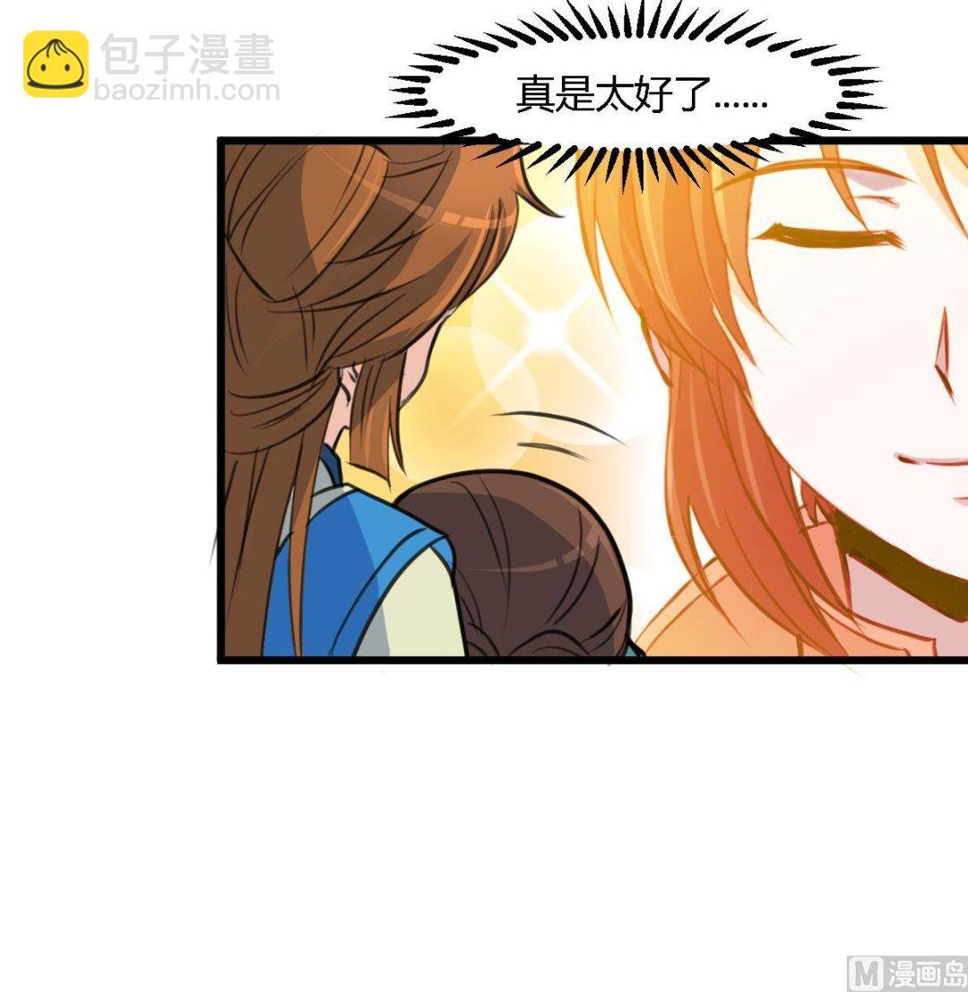 第117话 看杂戏吧