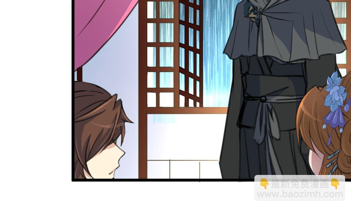第118话 小蛇