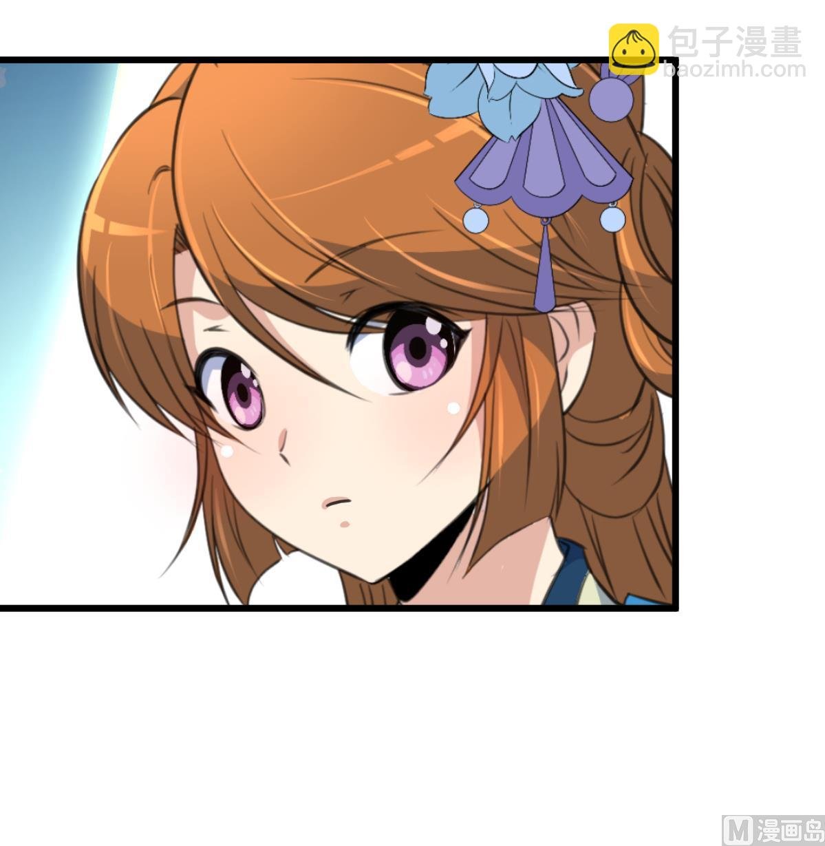第118话 小蛇