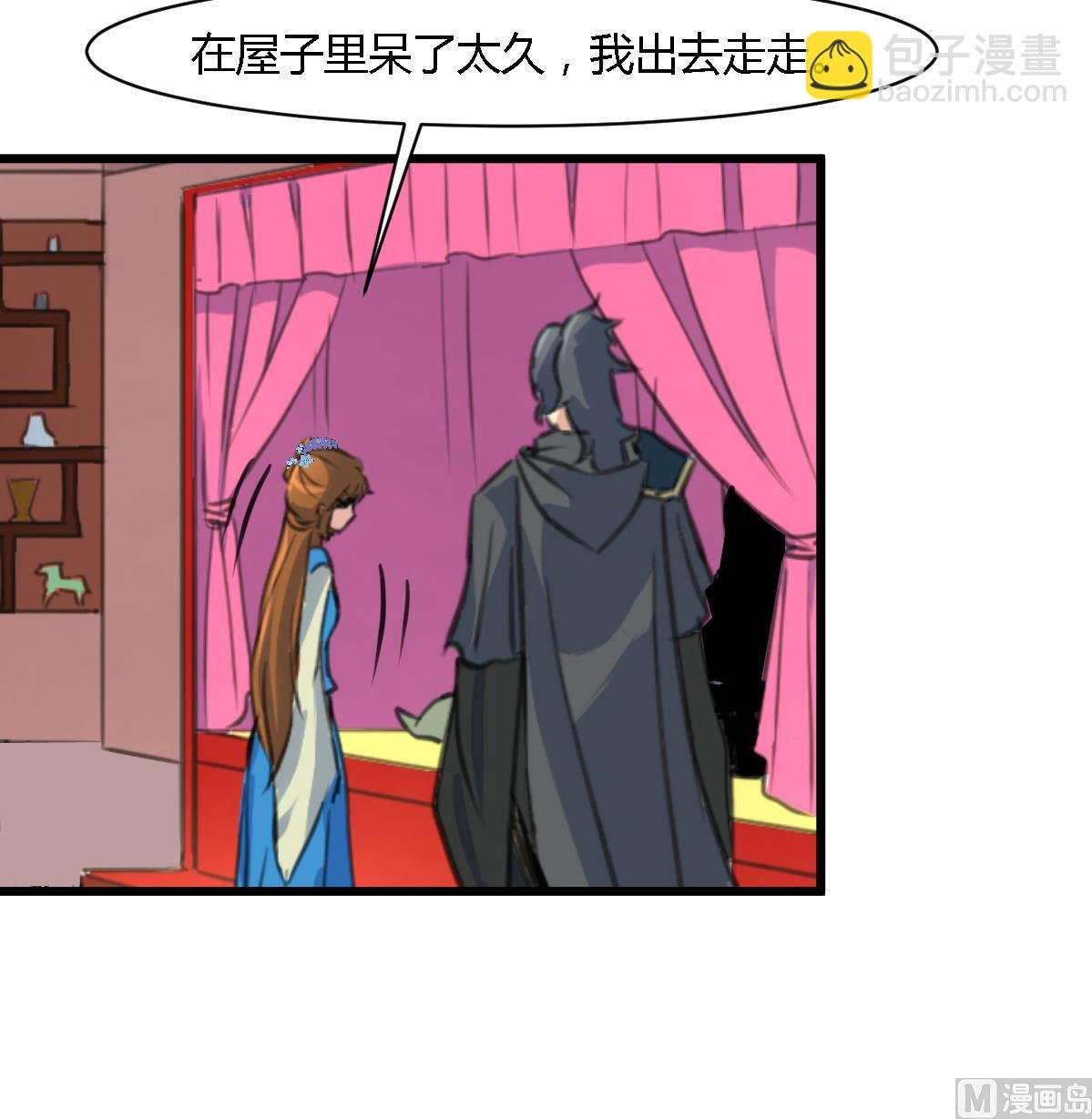 第118话 小蛇