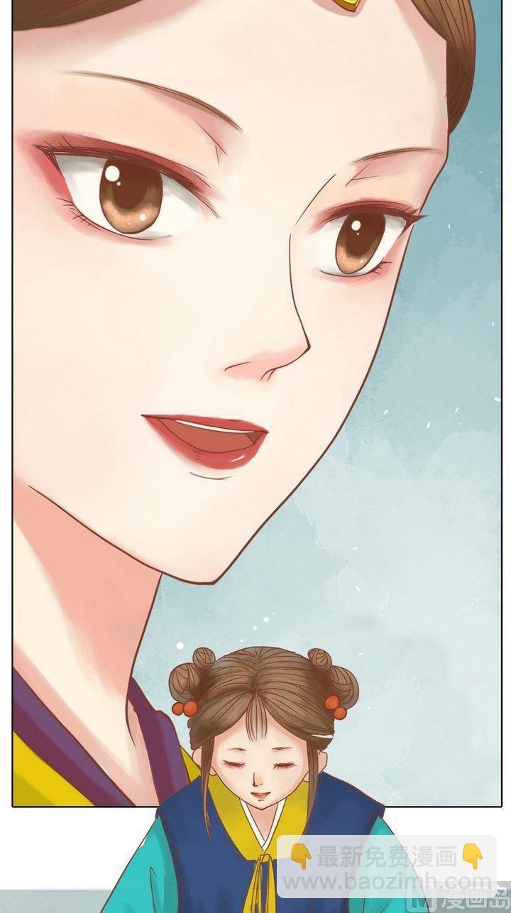第11话 暗流涌动