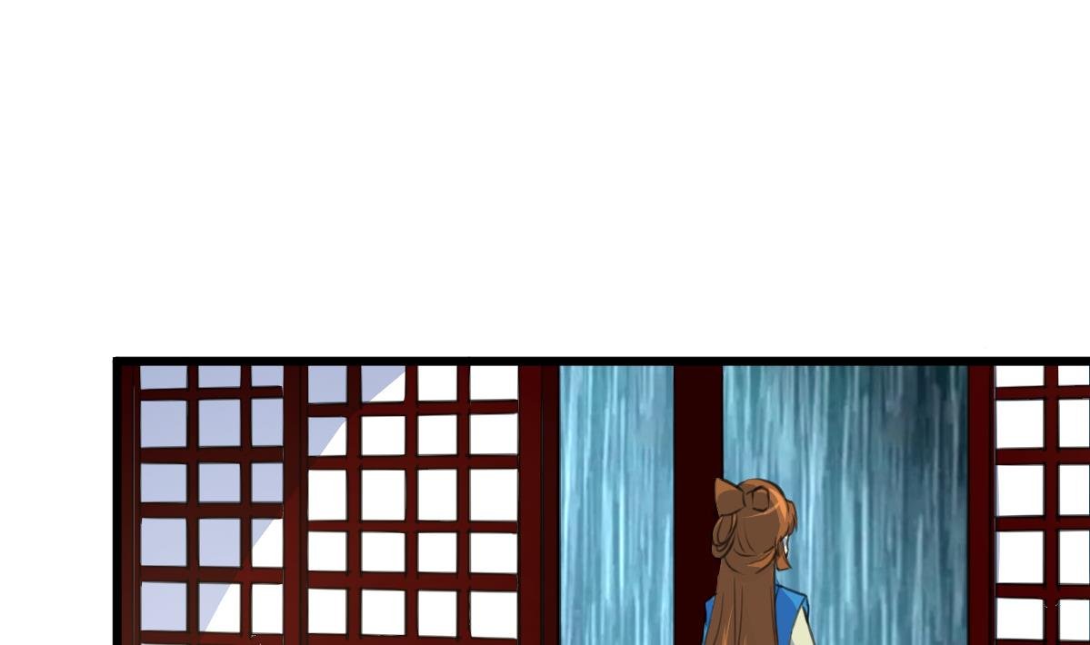 第119话 已是亲人